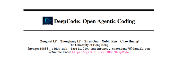 DeepCode: Open Agentic Coding Framework